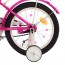 Велосипед детский двухколесный PROFI Y1626 Butterfly, 16 дюймов, малиновый