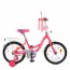 Велосипед детский двухколесный PROFI Y16302N Blossom, 16 дюймов, малиновый