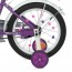 Велосипед детский двухколесный PROFI Y16303N Blossom, 16 дюймов, сиреневый