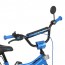 Велосипед детский двухколесный PROFI Y16313 Speed racer, 16 дюймов, синий