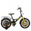 Велосипед детский двухколесный PROFI Y1643-1 Original boy, 16 дюймов, желто-черный