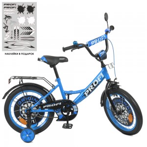 Велосипед дитячий двоколісний PROFI Y1644 Original boy, 16 дюймів, блакитний