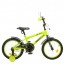 Велосипед детский двухколесный PROFI Y1671-1 Dino, 16 дюймов, салатовый