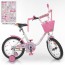 Велосипед дитячий двоколісний PROFI Y1685-1K Ballerina, 16 дюймів, білий