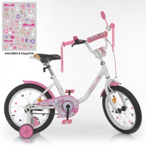 Велосипед детский двухколесный PROFI Y1685 Ballerina, 16 дюймов, белый