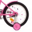 Велосипед детский двухколесный PROFI Y1691 Star, 16 дюймов, розовый