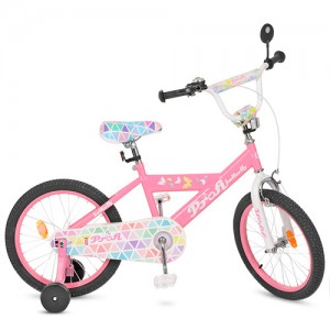 Велосипед дитячий двоколісний PROFI L18131 Butterfly, 18 дюймів, рожевий