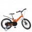 Велосипед дитячий двоколісний PROFI LMG18234 Hunter, 18 дюймів, оранжевий