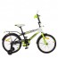 Велосипед детский двухколесный PROFI SY1854 Inspirer, 18 дюймов, черно-салатовый
