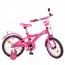 Велосипед дитячий двоколісний PROFI T1862 Original girl, 18 дюймів, малиновий