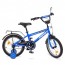 Велосипед детский двухколесный PROFI T1873 Forward, 18 дюймов, синий