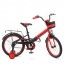 Велосипед дитячий двоколісний PROFI W18115-5 Original, 18 дюймів, червоний