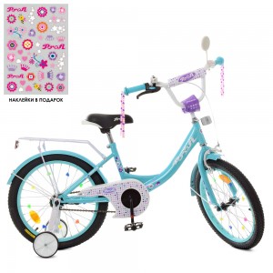 Велосипед дитячий двоколісний PROFI XD1815 Princess, 18 дюймів, аквамарин