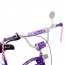 Велосипед детский двухколесный PROFI XD1893 Star, 18 дюймов, фиолетовый