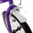 Велосипед дитячий двоколісний PROFI XD1893 Star, 18 дюймів, фіолетовий