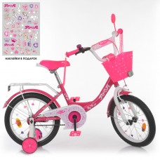Велосипед детский двухколесный PROFI Y1813-1 Princess, 18 дюймов, малиновый