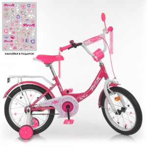 Велосипед детский двухколесный PROFI Y1813 Princess, 18 дюймов, малиновый