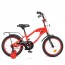 Велосипед дитячий двоколісний PROFI Y18181 TRAVELER, 18 дюймів, червоний