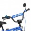 Велосипед дитячий двоколісний PROFI Y18212-1 Shark, 18 дюймів, синій
