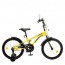 Велосипед детский двухколесный PROFI Y18214-1 Shark, 18 дюймов, желтый