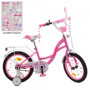 Велосипед дитячий двоколісний PROFI Y1821 Butterfly, 18 дюймів, рожевий