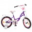 Велосипед детский двухколесный PROFI Y1822-1 Bloom, 18 дюймов, фиолетовый