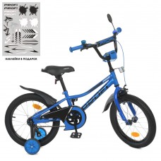 Велосипед детский двухколесный PROFI Y18223 Prime, , 18 дюймов, синий