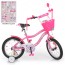 Велосипед детский двухколесный PROFI Y18241-1 Unicorn, 18 дюймов, розовый