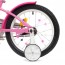 Велосипед детский двухколесный PROFI Y18241 Unicorn, 18 дюймов, розовый