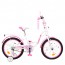 Велосипед детский двухколесный PROFI Y1825 Bloom, 18 дюймов, белый
