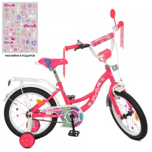 Велосипед детский двухколесный PROFI Y18302N Blossom, 18 дюймов, малиновый