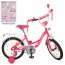 Велосипед дитячий двоколісний PROFI Y18302N Blossom, 18 дюймів, малиновий
