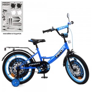 Велосипед детский двухколесный PROFI Y1844 Original boy, 18 дюймов, синий