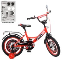 Велосипед детский двухколесный PROFI Y1846-1 Original boy, 18 дюймов, черно-красный