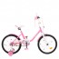 Велосипед детский двухколесный PROFI Y1881 Flower, 18 дюймов, розовый