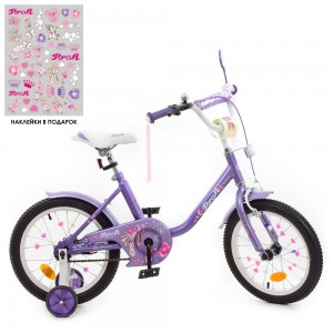 Велосипед детский двухколесный PROFI Y1883 Flower, 18 дюймов, сиреневый