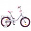 Велосипед детский двухколесный PROFI Y1883 Flower, 18 дюймов, сиреневый