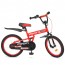 Велосипед дитячий двоколісний PROFI L20112 Driver, 20 дюймів, червоний