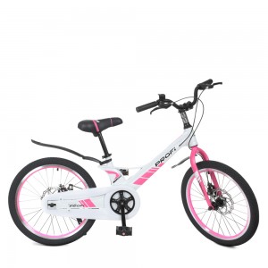 Велосипед детский двухколесный PROFI LMG20239 Hunter, 20 дюймов, розово-белый