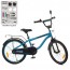 Велосипед дитячий двоколісний PROFI SY20151 Space, 20 дюймів, смарагдовий