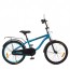 Велосипед детский двухколесный PROFI SY20151 Space, 20 дюймов, изумрудный