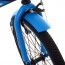 Велосипед детский двухколесный PROFI SY2053 Inspirer, 20 дюймов, черно-синий