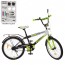 Велосипед детский двухколесный PROFI SY2054 Inspirer, 20 дюймов, бело-салатовый