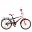 Велосипед дитячий двоколісний PROFI SY2055 Inspirer, 20 дюймів, чорно-білий