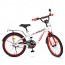 Велосипед детский двухколесный PROFI T20154 Space, 20 дюймов, белый