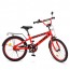 Велосипед детский двухколесный PROFI T20171 Flash, 20 дюймов, красный