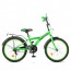 Велосипед детский двухколесный PROFI T2036 Racer, 20 дюймов, зеленый