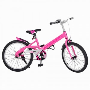 Велосипед детский двухколесный PROFI W20115-3 Original, 20 дюймов, розовый