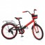 Велосипед дитячий двоколісний PROFI W20115-5 Original, 20 дюймів, червоний