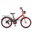 Велосипед детский двухколесный PROFI W20115-5 Original, 20 дюймов, красный